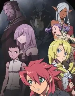 Иной мир – легенда Святых рыцарей | Tenchi Muyo! War on Geminar (2009) 