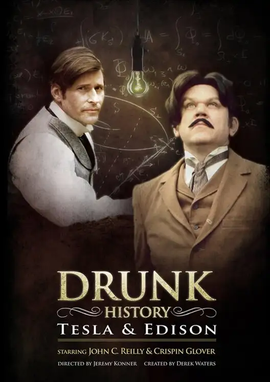 Пьяная история | Drunk History (2015)