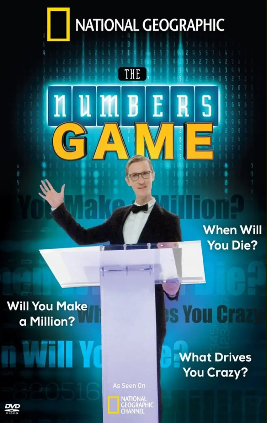 Правила счёта | The Numbers Game (2013)