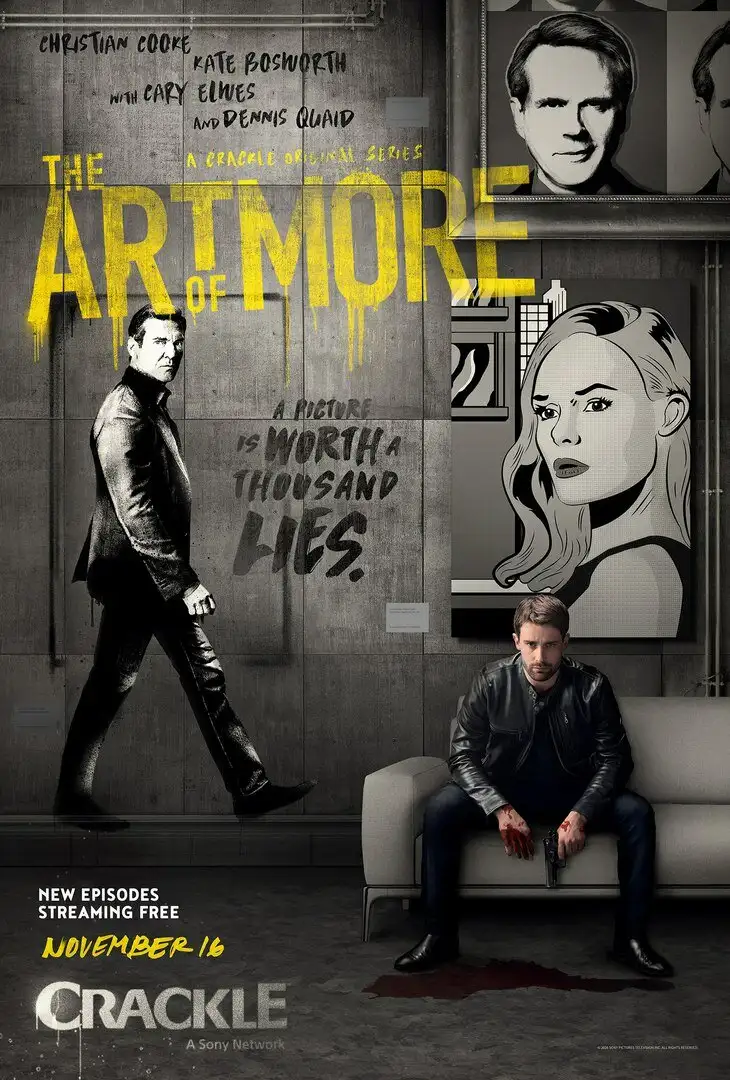 Больше чем искусство | The Art of More (2015)