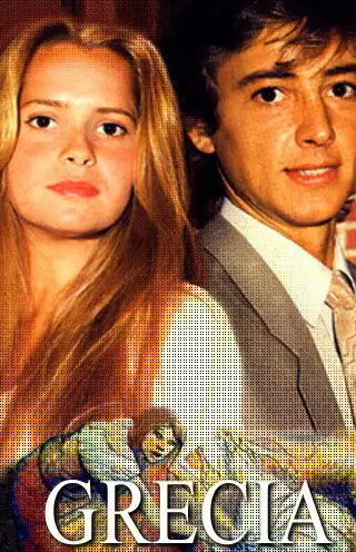  Гресия | Grecia (1987) 