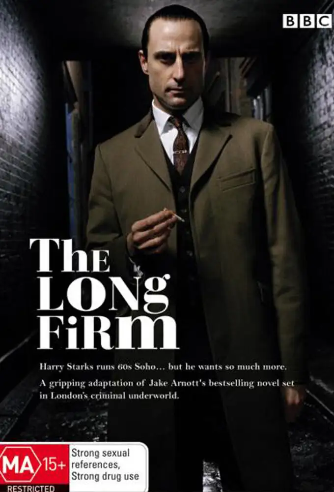 Подснежник | The Long Firm (2004)