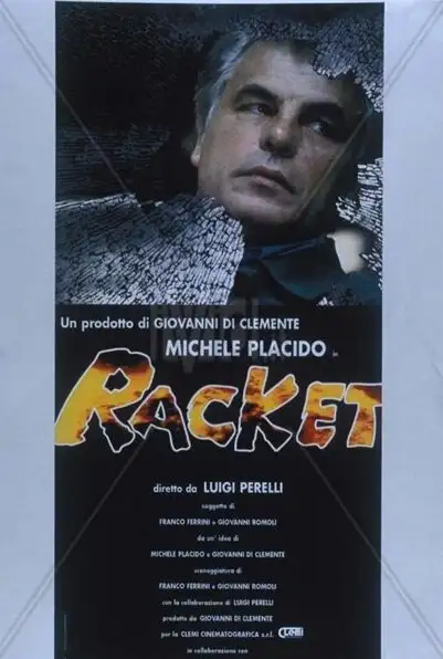 Рэкет | Racket (1997)