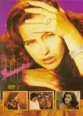 Неукротимая Хильда | Hilda Furacão (1998)