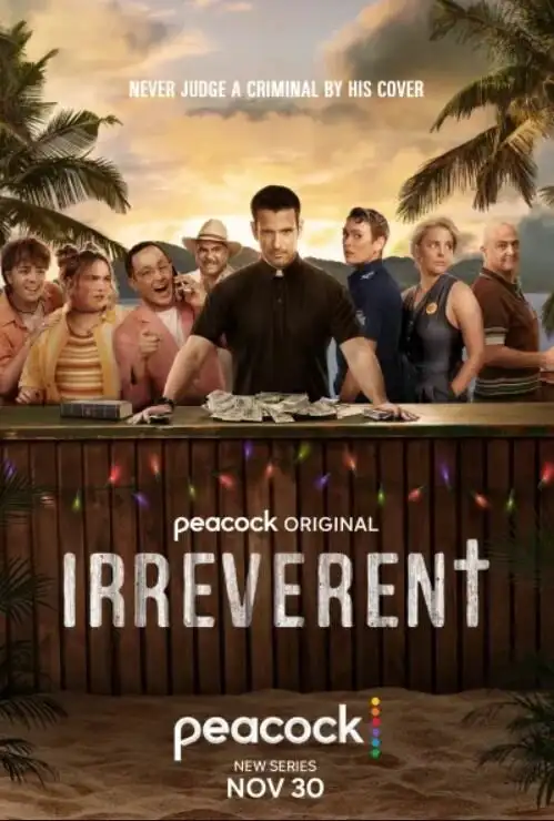 Без почтения | Irreverent (2022)