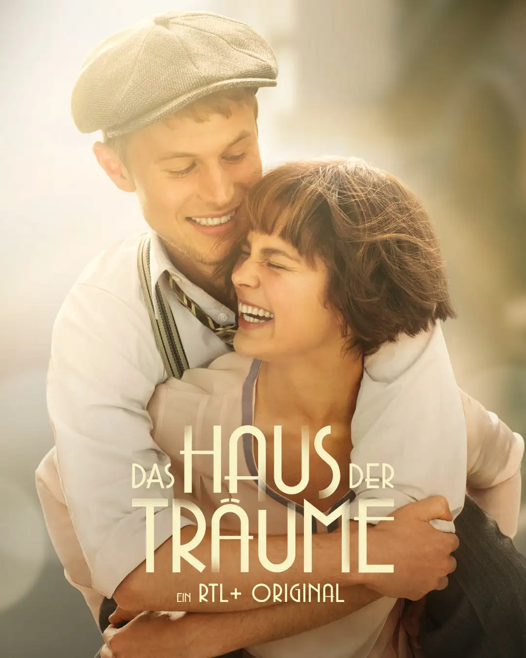 Дом грёз | Das Haus der Träume (2022)