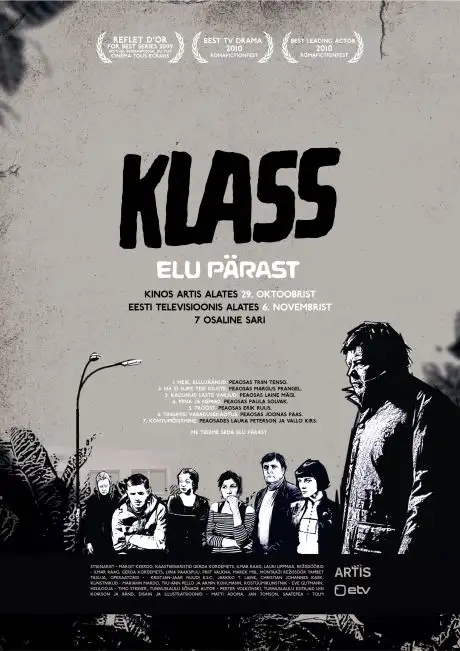 Класс: Жизнь после | Klass - Elu pärast (2010)
