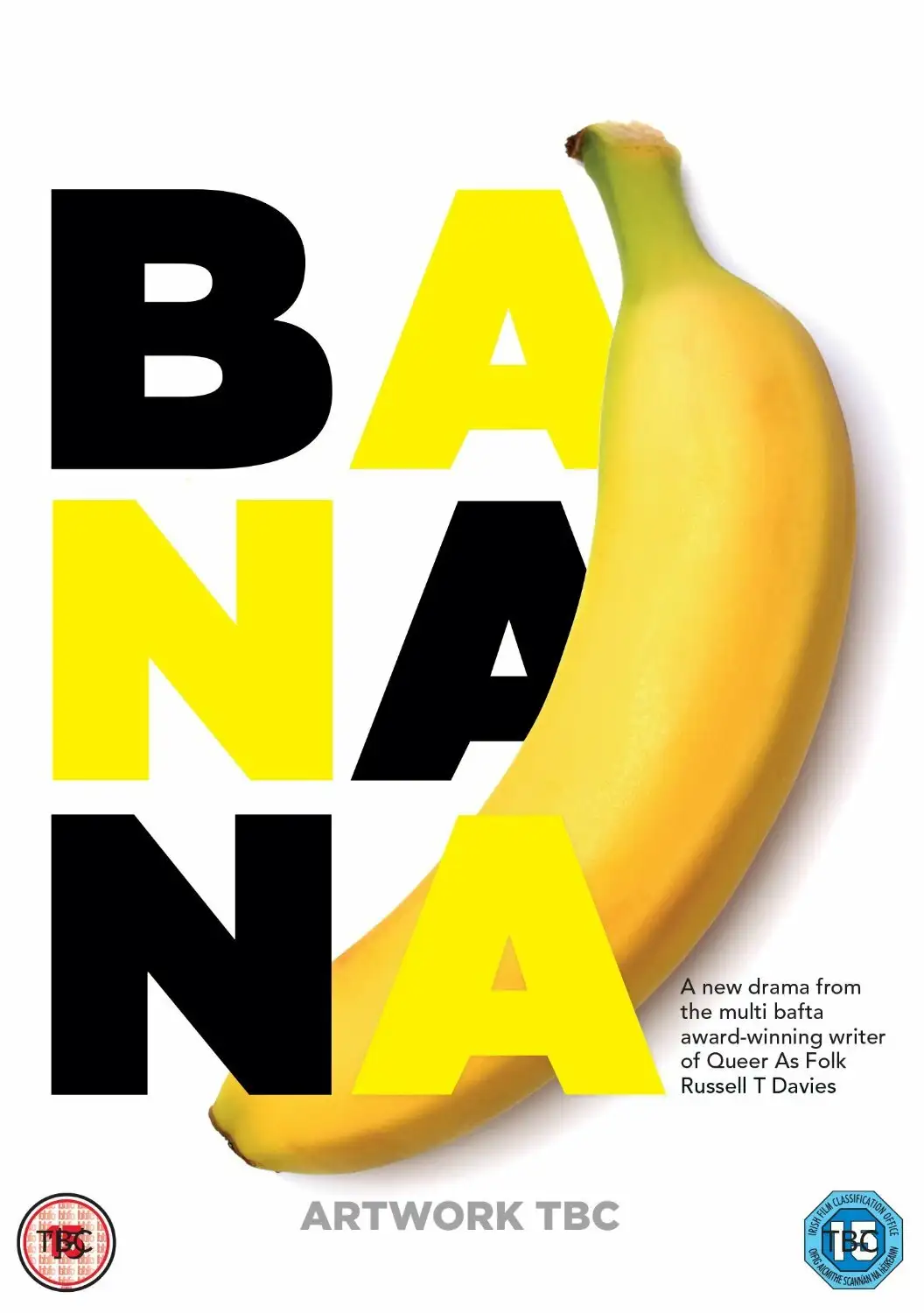  Банан | Banana (2015) 