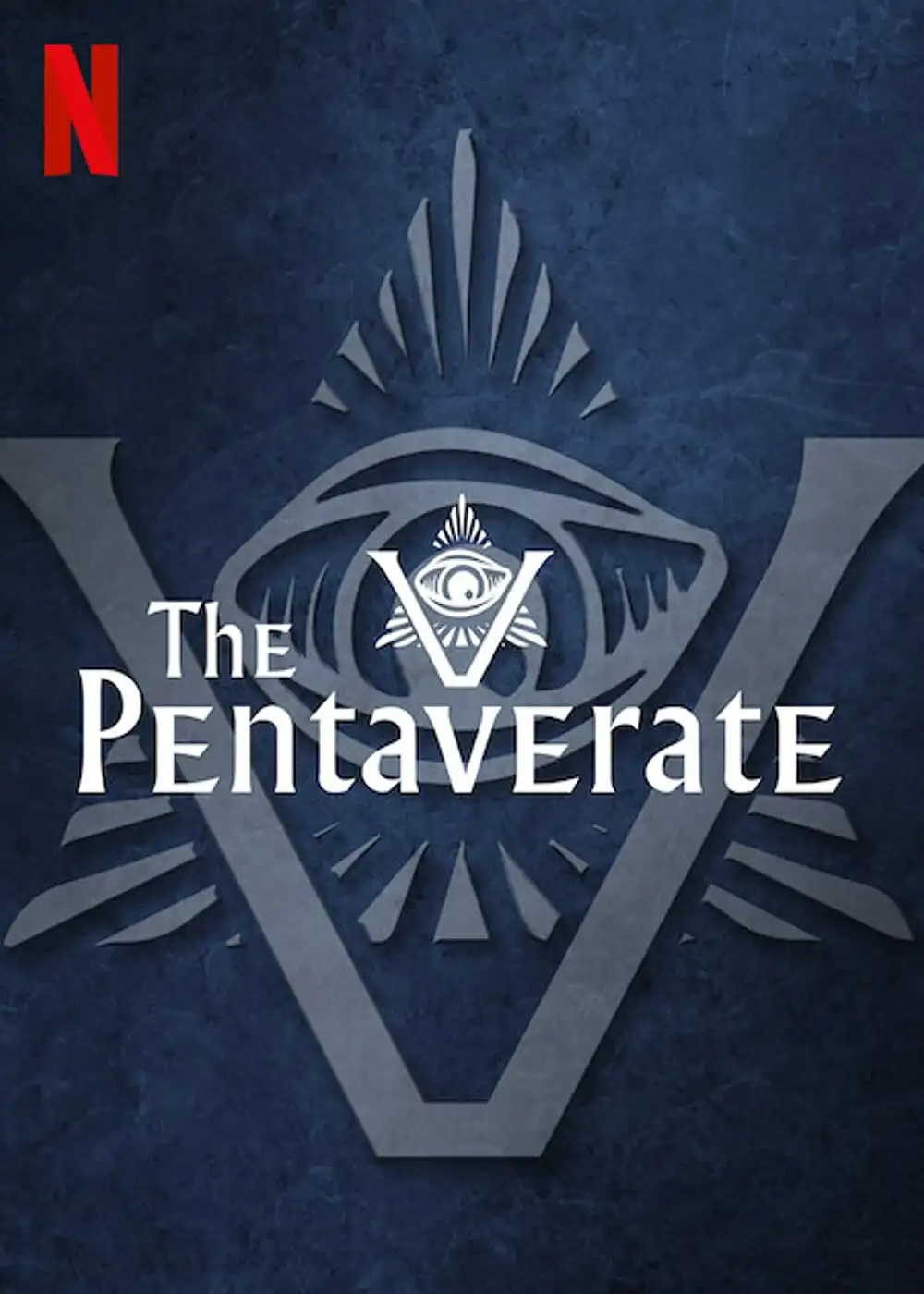 Пентаверат | The Pentaverate (2022)