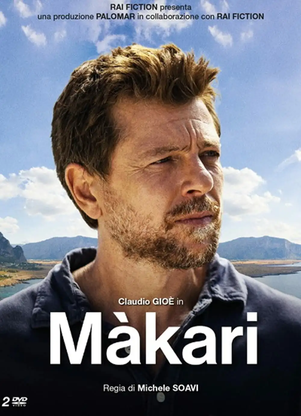 Макари | Makari (2021)