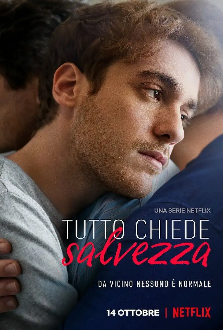 Всё просит о спасении | Tutto chiede salvezza (2022)