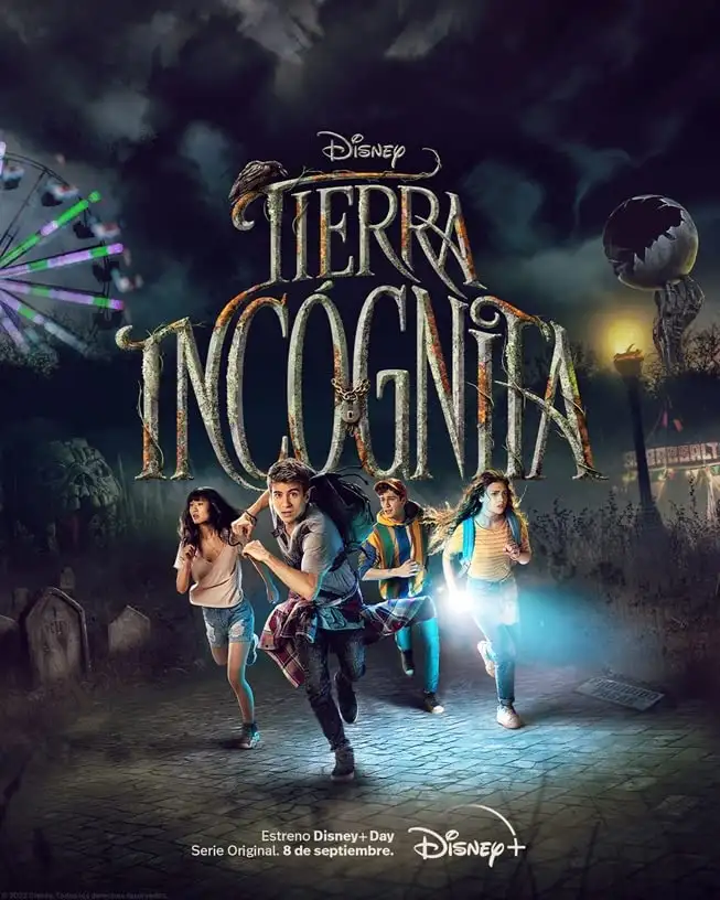 Терра инкогнита | Tierra Incógnita (2022)