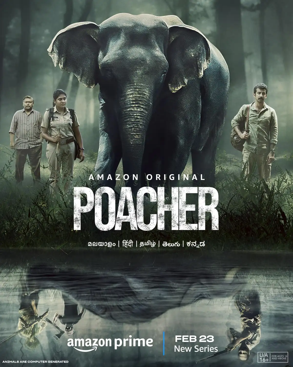 Браконьер | Poacher (2023)