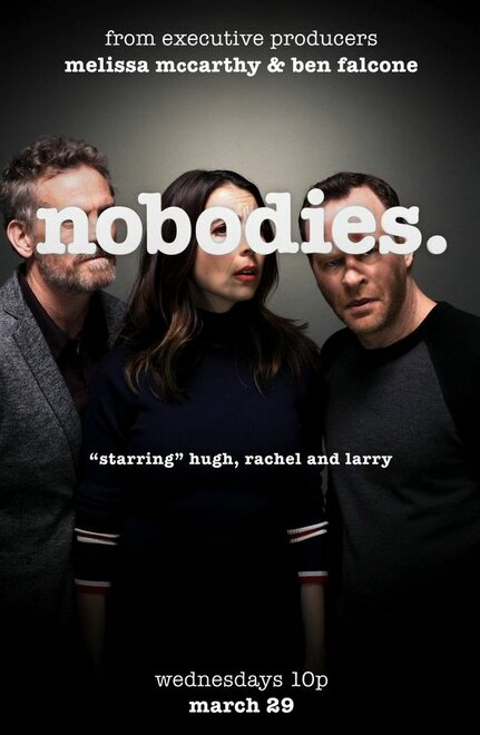 Никто | Nobodies (2017)