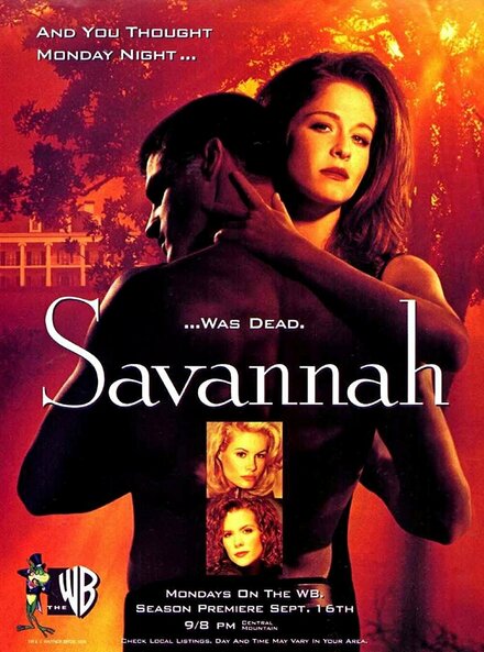  Саванна | Savannah (1996) 