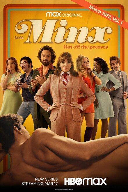 Кокетка | Minx (2022)