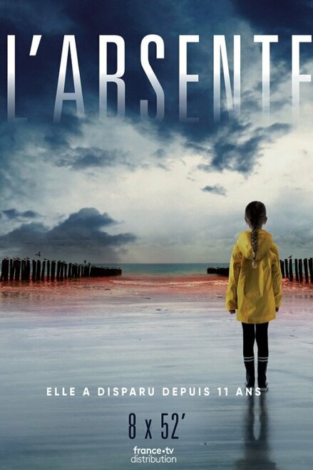 Исчезнувшая | L'Absente (2021)