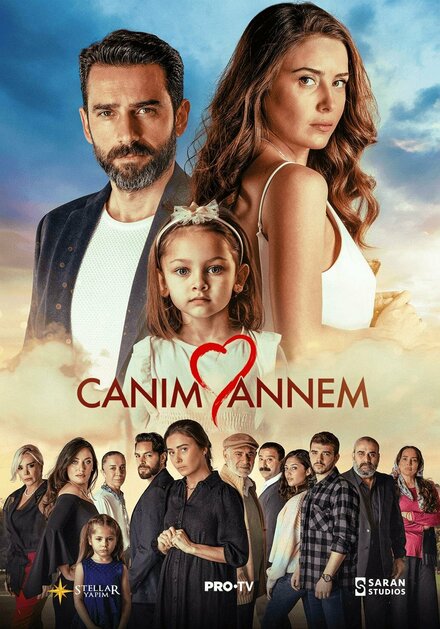  Моя дорогая мама | Canim Annem (2022) 
