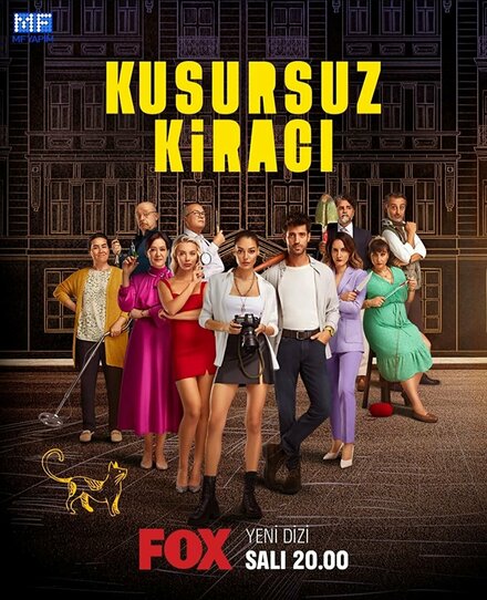 Идеальный арендатор | Kusursuz Kiraci (2022)