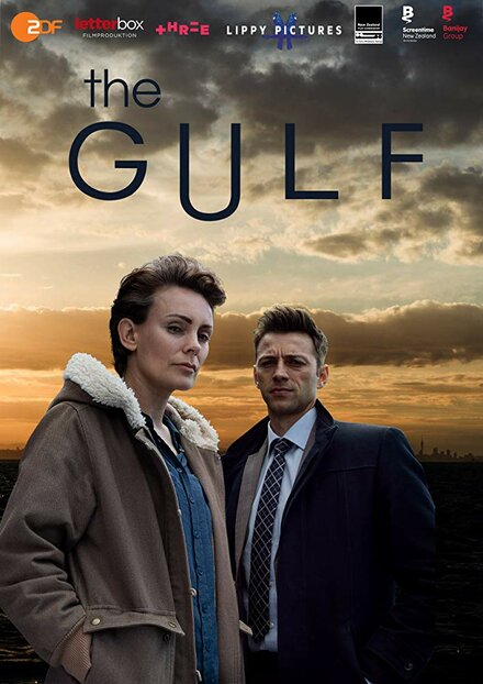 Залив | The Gulf (2019)