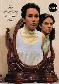 Зеркало, зеркало | Mirror, Mirror (1995)