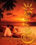 Калипсо | Calypso (1999)