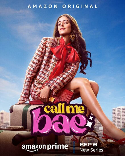 Зовите меня Малышкой | Call Me Bae (2024)