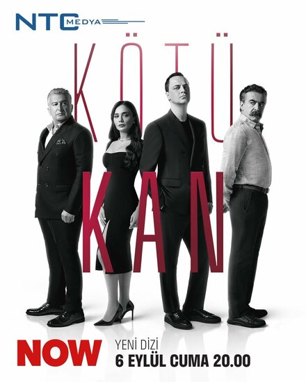 Грязная кровь | Kötü Kan (2024)
