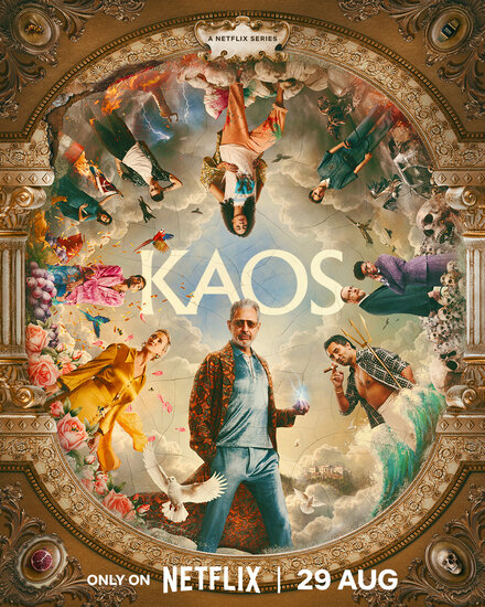 Каос | Kaos (2024)