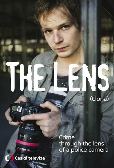Объектив | Clona (2014)