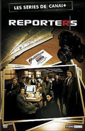 Репортеры | Reporters (2007)