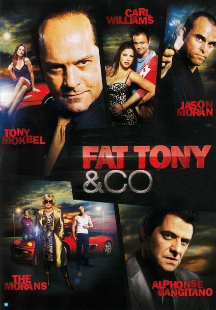 Толстый Тони и Ко | Fat Tony & Co (2014)