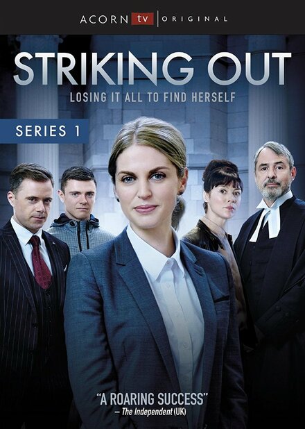 Исключение | Striking Out (2017)