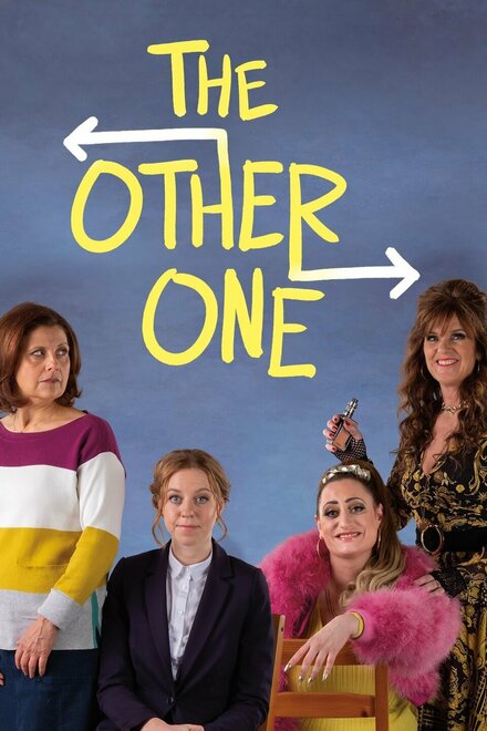 Другая | The Other One (2020)
