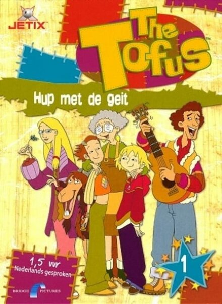 Семейка Тофу | The Tofus (2004)