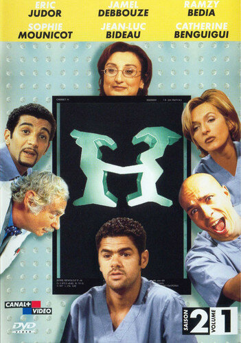 Больничка | H (1998)