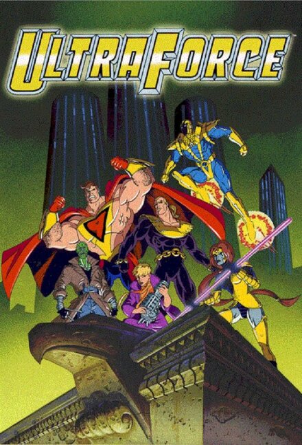 Супер сила | Ultraforce (1995)