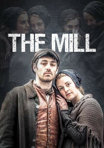Фабрика | The Mill (2013)