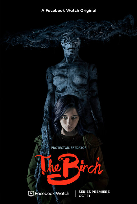 Берёза | The Birch (2019)