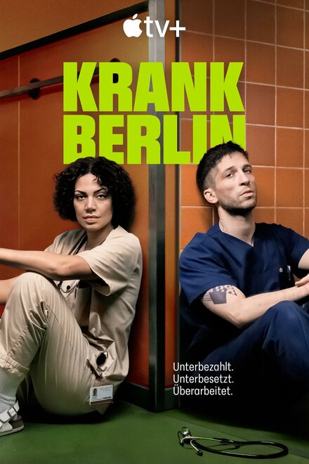 Берлинская неотложка | KRANK: Berlin (2025)