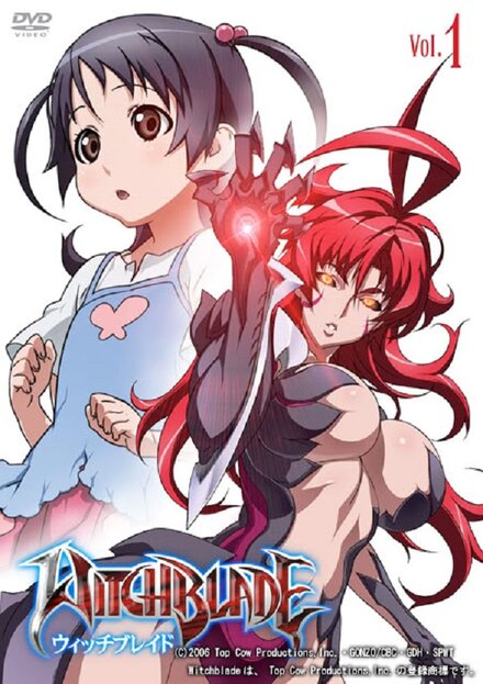  Клинок ведьм | Witchblade (2006) 