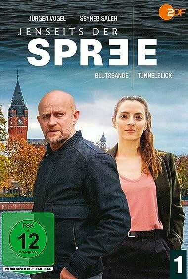  По ту сторону Шпреи | Jenseits der Spree (2021) 