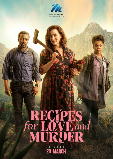  Рецепты любви и убийства | Recipes for Love and Murder (2022) 